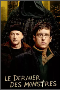 Последний из монстров